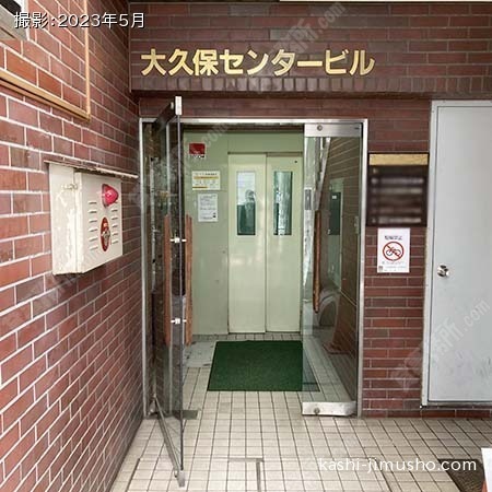 ビル入口