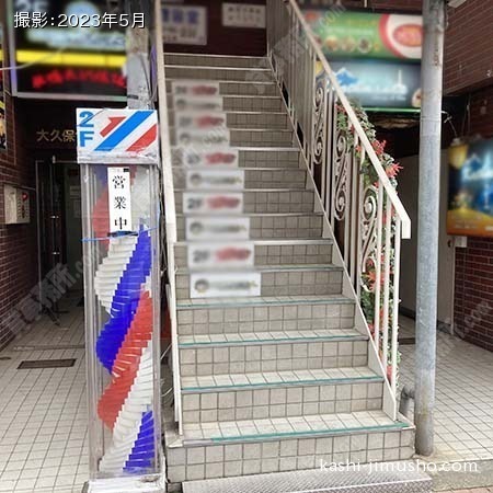 共用階段