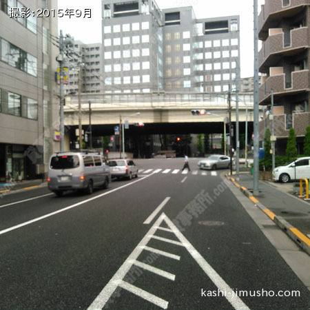 前面道路