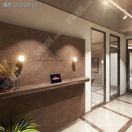 貸室内(3階)※イメージ図 貸室内(3階)※イメージ図