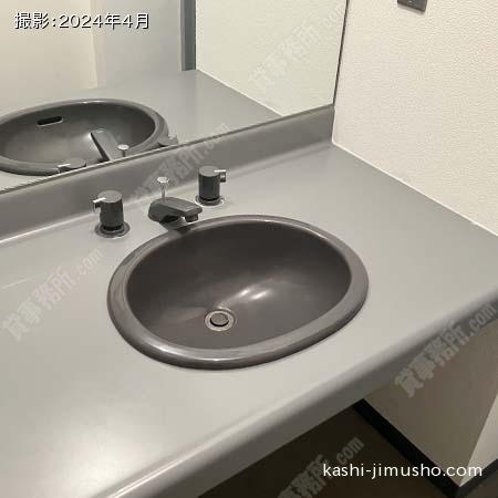 洗面台