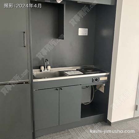 給湯