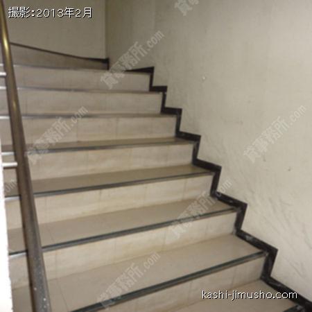 共用階段