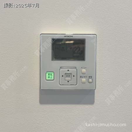空調操作盤