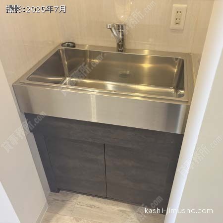 給湯