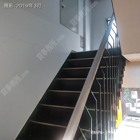 共用階段