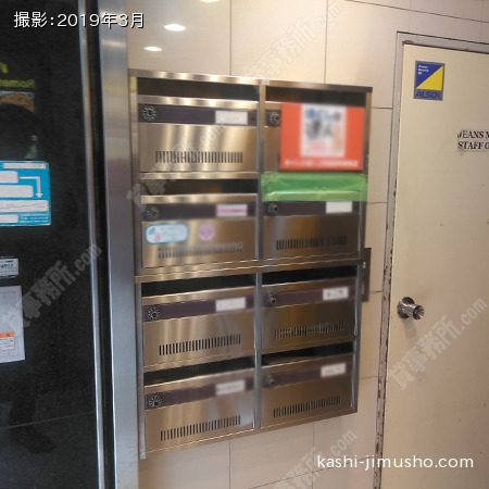 メールボックス
