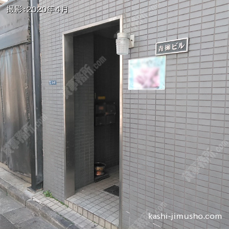 ビル入口