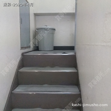 共用階段
