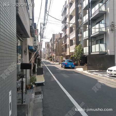 前面道路