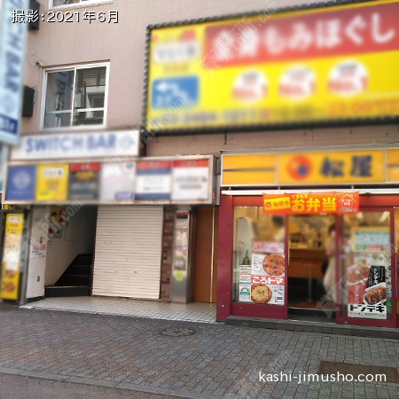 ビル前面