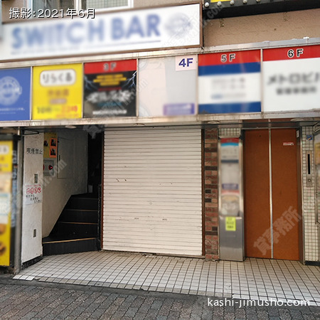 ビル前面