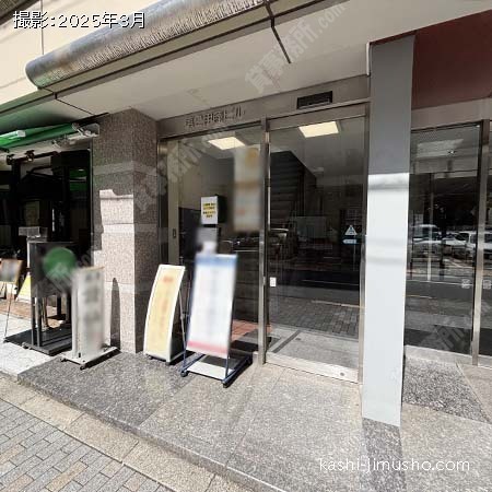 ビル入口