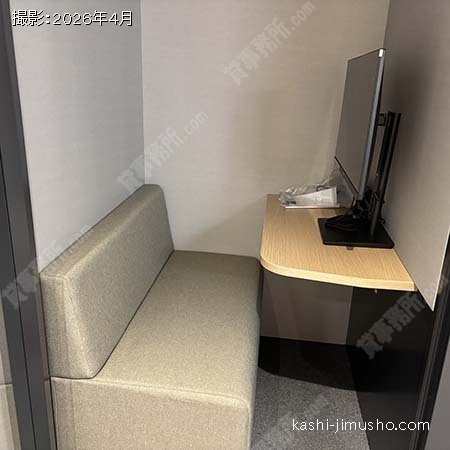貸室内(3階303区画)
