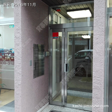 ビル入口 ビル入口