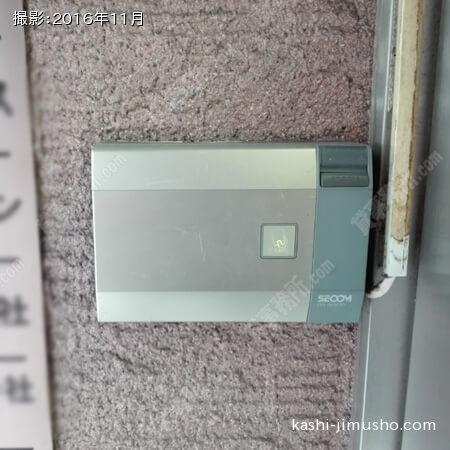 セキュリティ セキュリティ