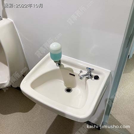 男性トイレ 男性トイレ