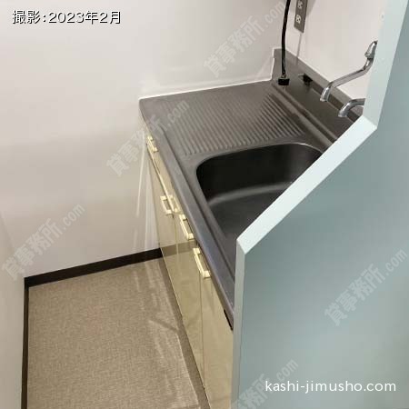 給湯(4階) 給湯(4階)