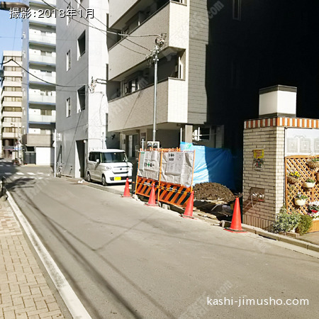 前面道路 前面道路