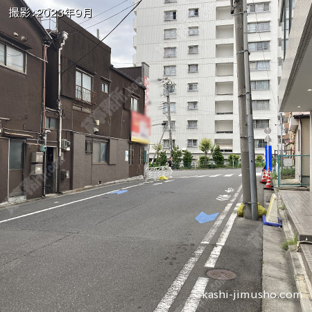 前面道路