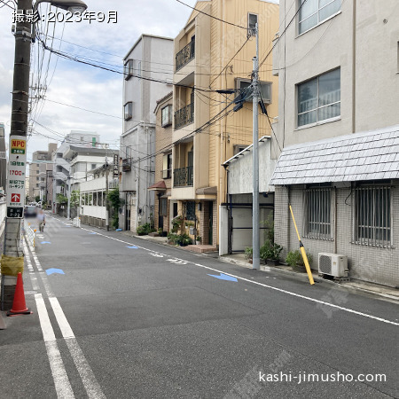 前面道路