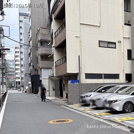前面道路 前面道路
