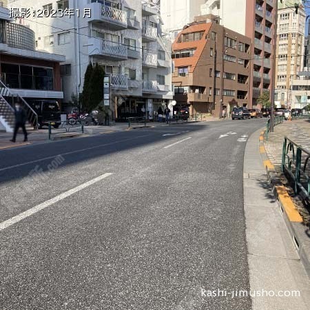 前面道路