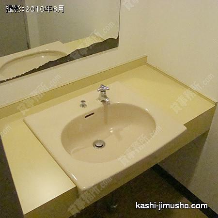  トイレ