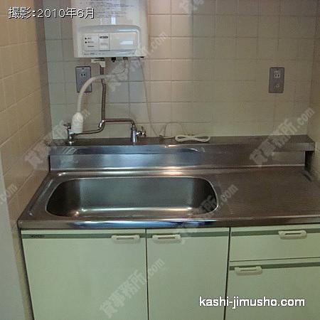 給湯室