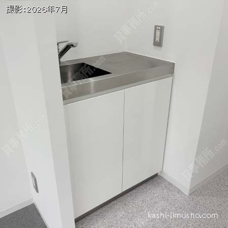 給湯 給湯