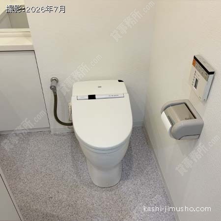 トイレ トイレ