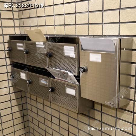 メールボックス