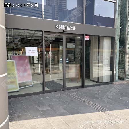 ビル入口
