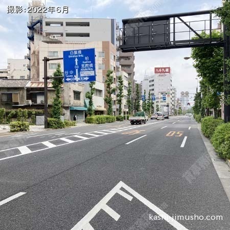 前面道路