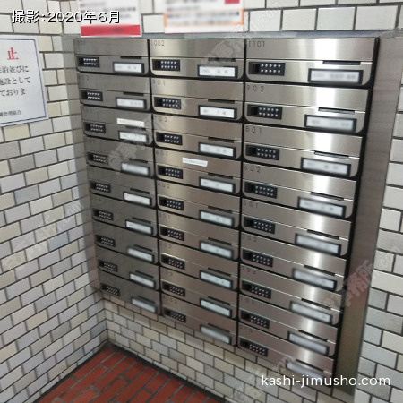メールボックス