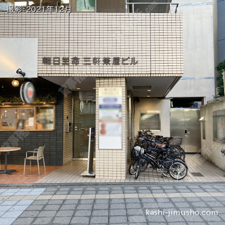 ビル前面