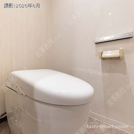 トイレ トイレ