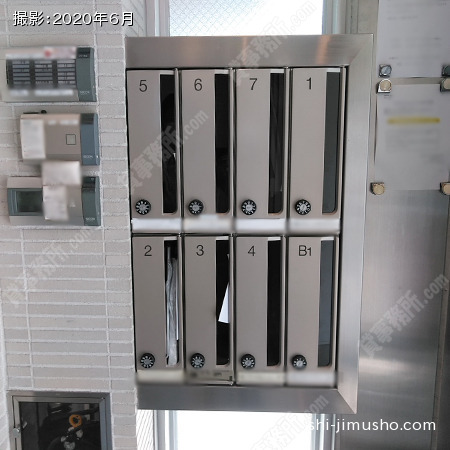 メールボックス メールボックス