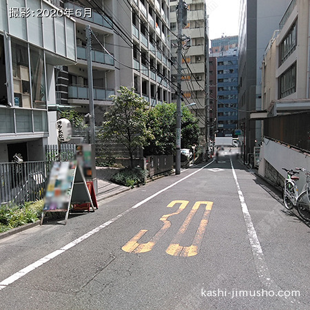 前面道路 前面道路
