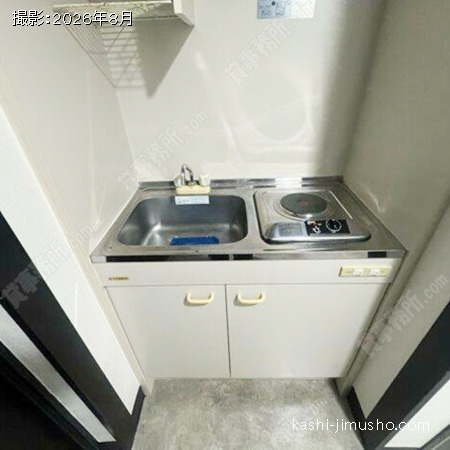 給湯(9階) 給湯(9階)
