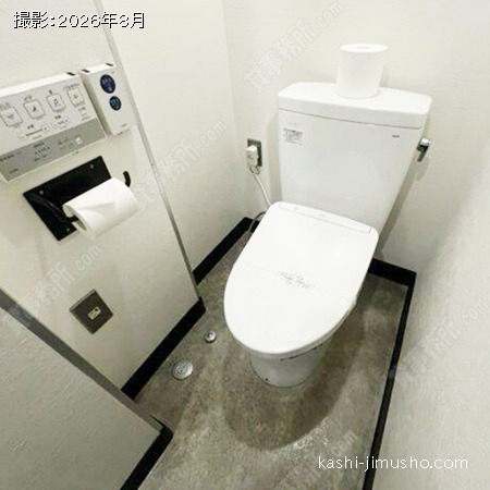 トイレ(9階) トイレ(9階)