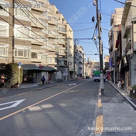 前面道路
