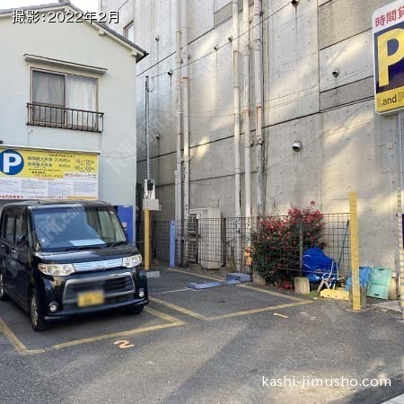 周辺環境：コインパーキング