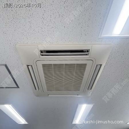 空調 空調