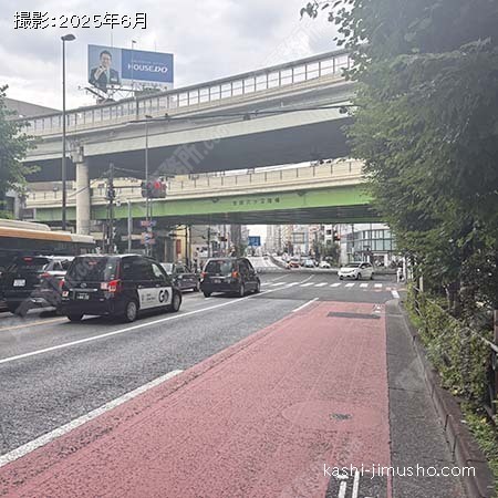 前面道路