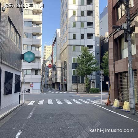 前面道路