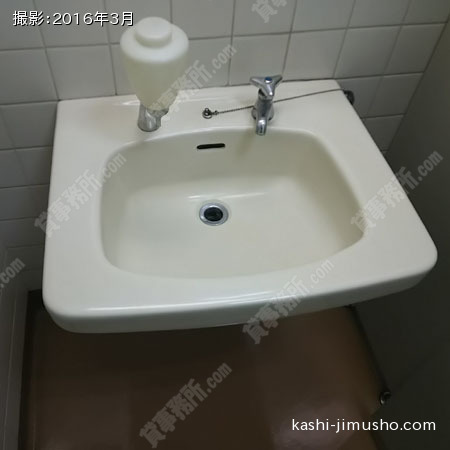 トイレ①