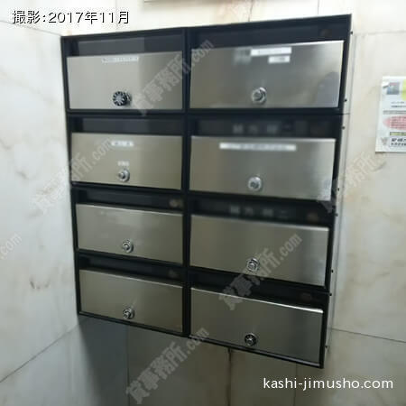 メールＢＯＸ