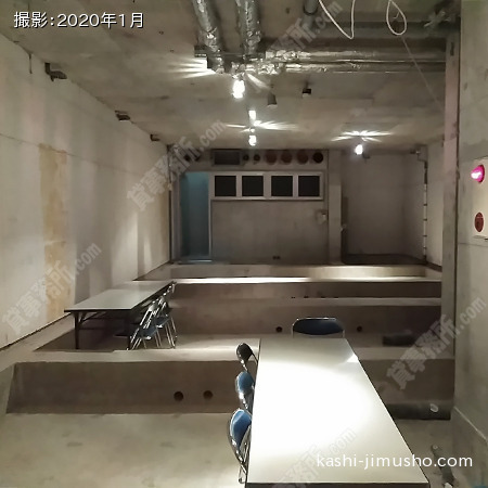 貸室内（地下1階）