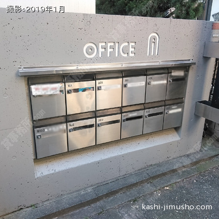 メールボックス